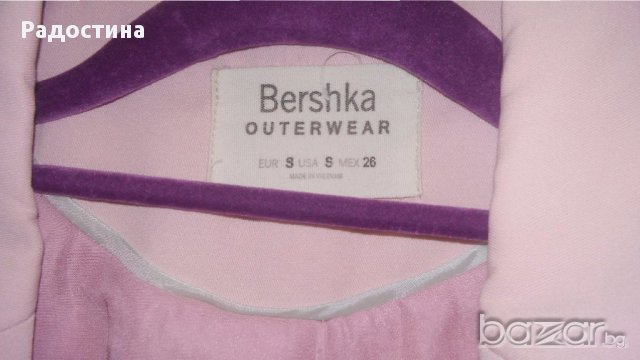 Bershka -сако, снимка 3 - Сака - 15857274