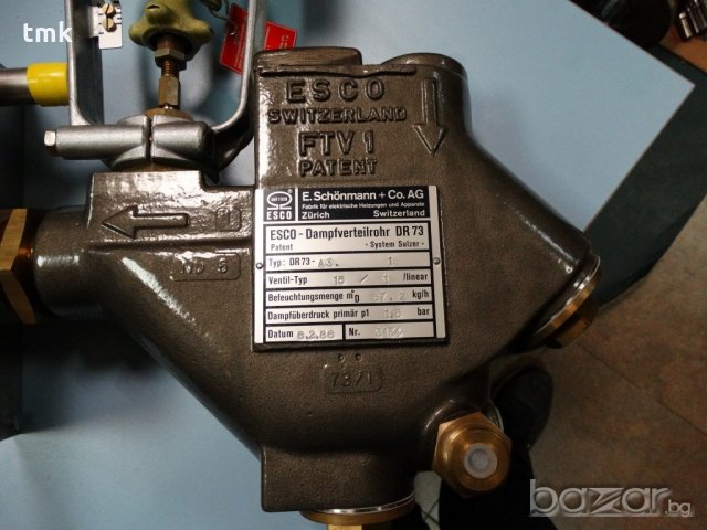 Индустриален овлажнител ESCO typ DR 73, снимка 4 - Други машини и части - 19905900