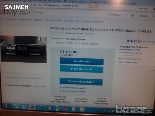 SONY TC-WE305.дек, снимка 10 - Декове - 14480236