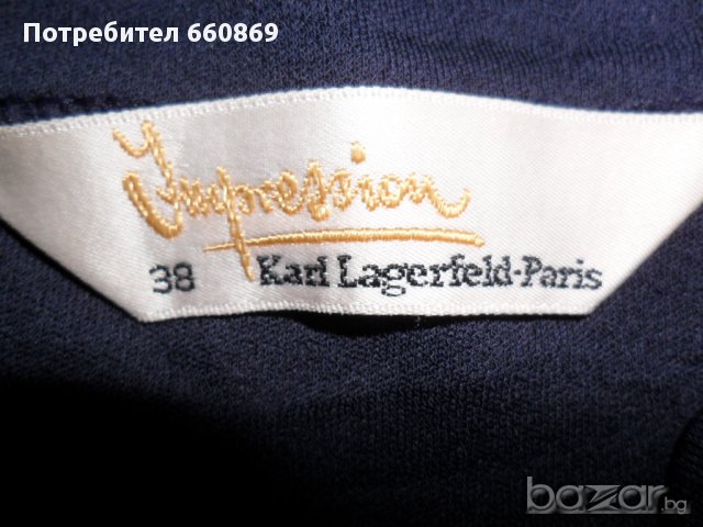 Karl Lagerfeld 100 % оригинален автентичен дизайнерски топ, снимка 2 - Потници - 11025289