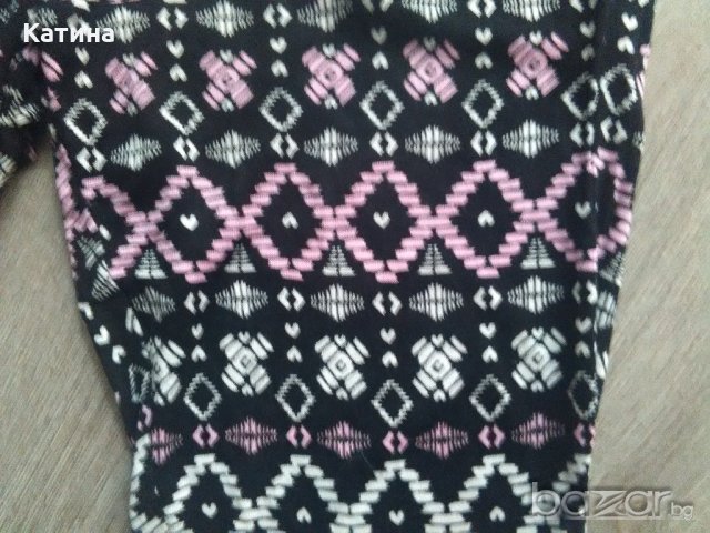 Страхотен нов сет , снимка 5 - Детски комплекти - 17741951