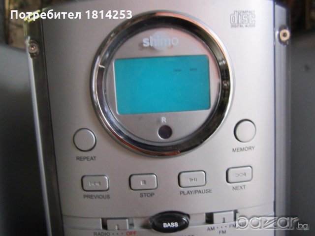 СД система, снимка 3 - Други - 20101599