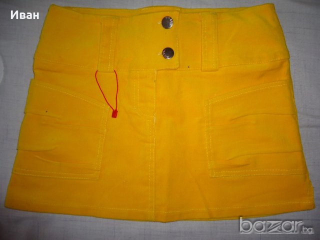 нова пола, снимка 1