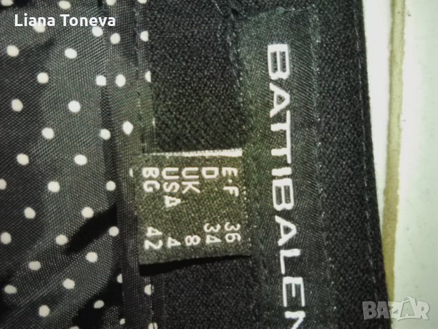 черна пола "Батибалено", снимка 4 - Поли - 25285737