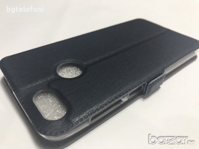 Huawei P9 Lite mini калъф тефтер със силиконово легло и силиконов гръб, снимка 10 - Калъфи, кейсове - 19760142