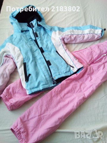Зимни якета, снимка 10 - Детски якета и елеци - 24237008