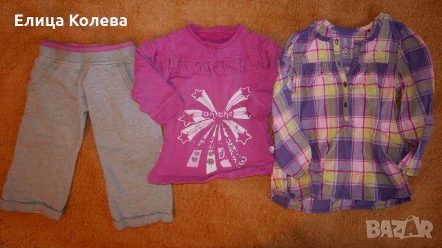 Сет за момиче 3 г