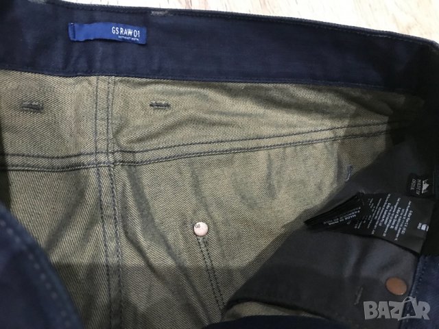 G Star Defend Loose нови мъжки дънки, снимка 6 - Дънки - 25092374