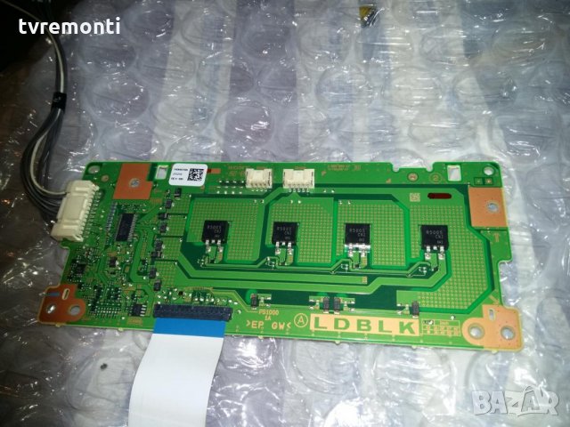 LED DRIVER BOARD 1-883-300-11
