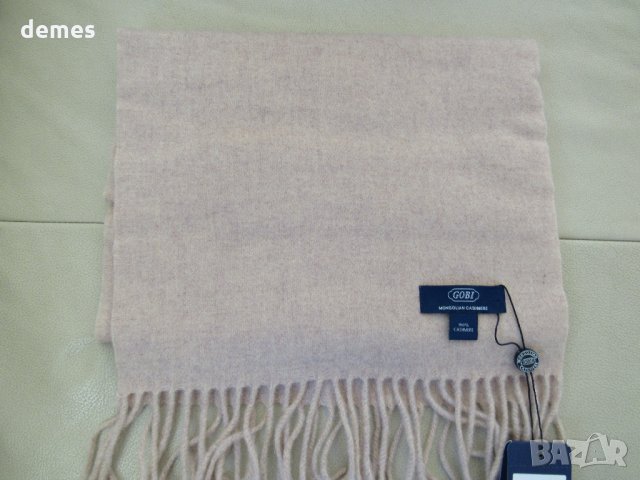 Фин шал каре 100% кашмир, цвят капучино, Монголия, снимка 4 - Шапки - 23199588