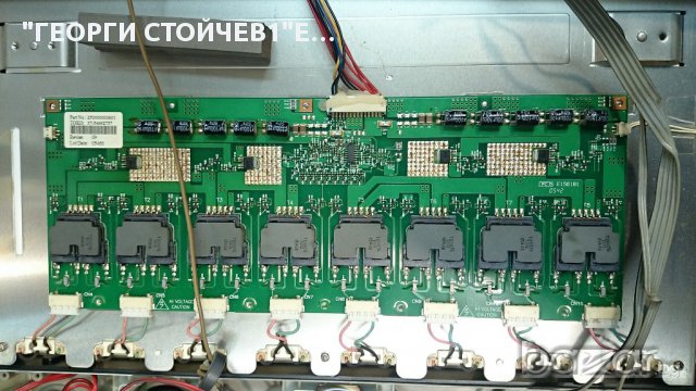 FT-LCD8165 С ДЕФЕКТЕН ПАНЕЛ, снимка 6 - Части и Платки - 15744424