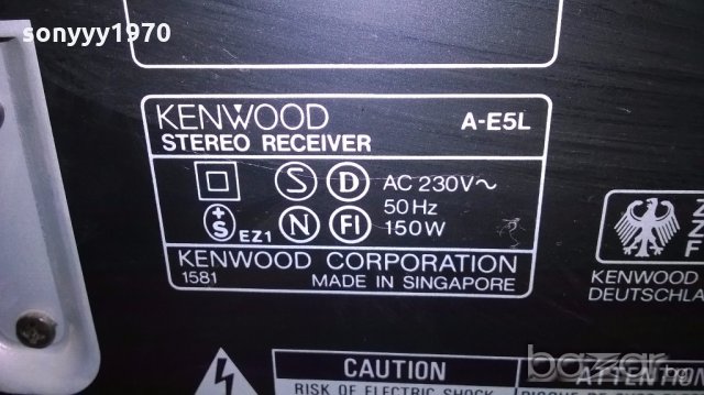 kenwood-tuner/amplifier/tape2/cd7-внос швеицария, снимка 14 - Ресийвъри, усилватели, смесителни пултове - 18354437