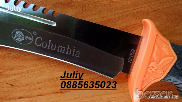 Нож Columbia KP009 / KP011 / Р009 / Р1006, снимка 14 - Ножове - 15072352
