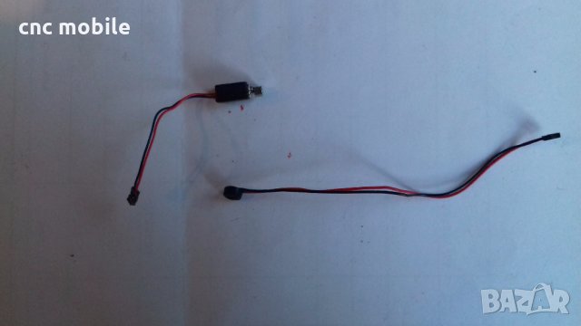  Prestigio Multipad Ranger - Prestigio PMT3277 оригинални части и аксесоари , снимка 5 - Таблети - 22910588