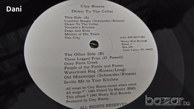 Грамофонна плоча - Clay Riness ‎– Down To The Cellar, снимка 2 - Грамофонни плочи - 18201109