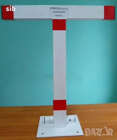 Антипаркинг Скоба Т-01 (пълен комплект) Стопер за паркомясто, снимка 2 - Други стоки за дома - 20906582