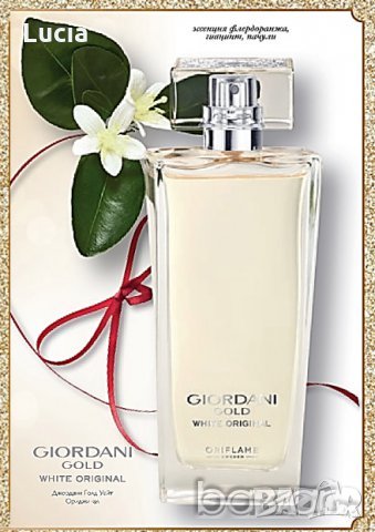 Парфюмна вода Giordani Gold White Original 50 мл. от Орифлейм, снимка 2 - Дамски парфюми - 23937378