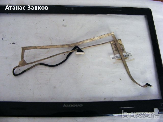 Лаптопи за части Lenovo G570 G575, снимка 12 - Части за лаптопи - 12389881