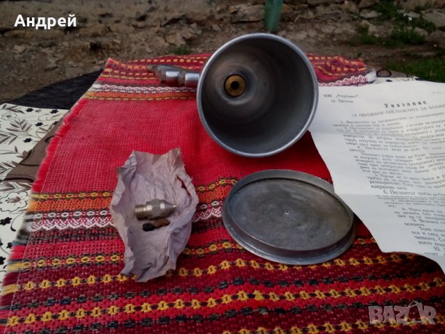 Стар пистолет за компресор,за боядисване #2, снимка 5 - Антикварни и старинни предмети - 25743695