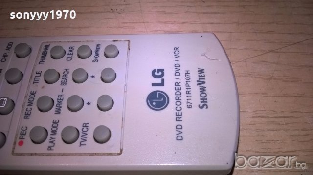 поръчано-lg rc185 dvd recorder/video recorder 6hd/hifi stereo, снимка 9 - Ресийвъри, усилватели, смесителни пултове - 18353903