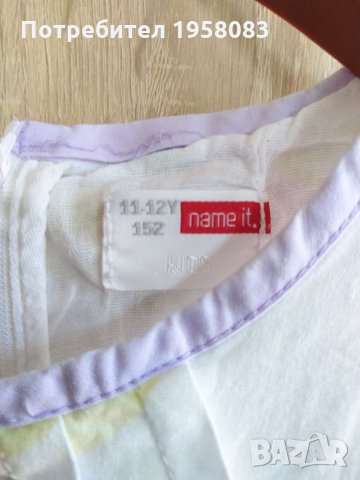 Лятна рокля Name it, снимка 2 - Детски рокли и поли - 25559813