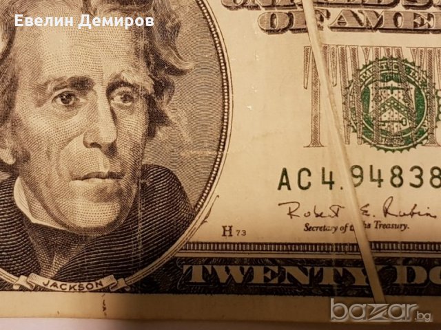 Много рядка 20 доларова банкнота с дефект при отпечатването, снимка 2 - Нумизматика и бонистика - 16138937