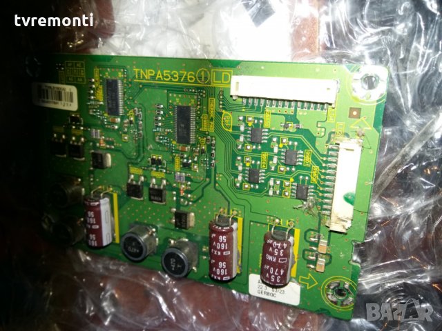 инвертер TNPA5376 1LD