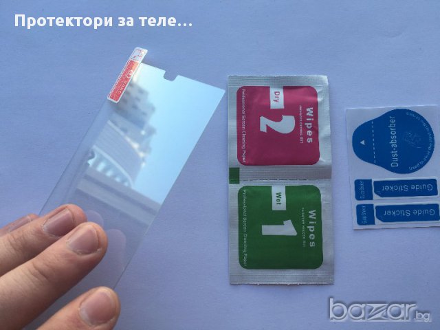 Стъклен протектор за HTC Desire 626 / 626 Dual, снимка 3 - Фолия, протектори - 14119689