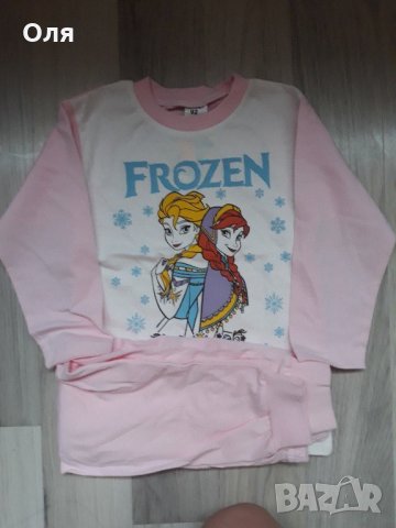 Продавам дрехи от затворен детски магазин, снимка 6 - Други - 20849799