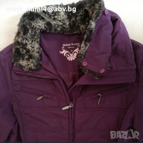 Яке, снимка 7 - Якета - 23826833