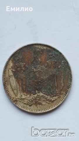 1 Cent State of North Borneo 1921 XF, снимка 2 - Нумизматика и бонистика - 19672359