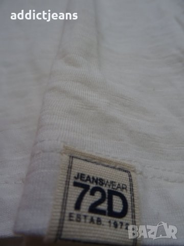 Мъжка блуза OVIESSE размер М, снимка 4 - Блузи - 25449485