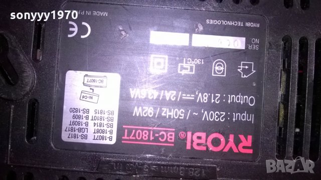 ryobi bc-1807t battery charger-внос швеция, снимка 4 - Винтоверти - 23933052