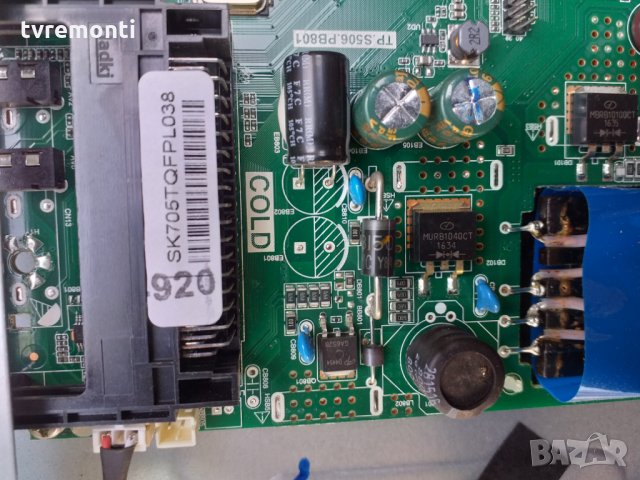 MAIN BOARD TP.S506.PB801, снимка 4 - Части и Платки - 25456574