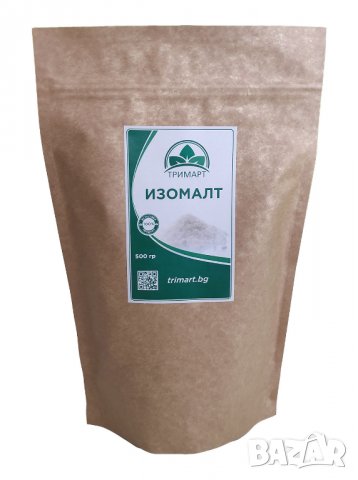 Изомалт 500гр.