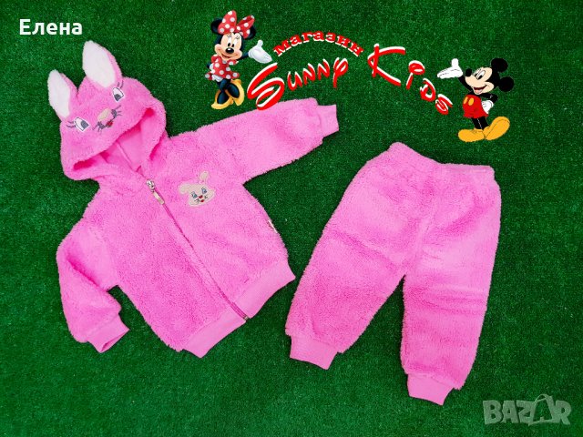 Пухкав комплект "Зайче" 62/68см. 