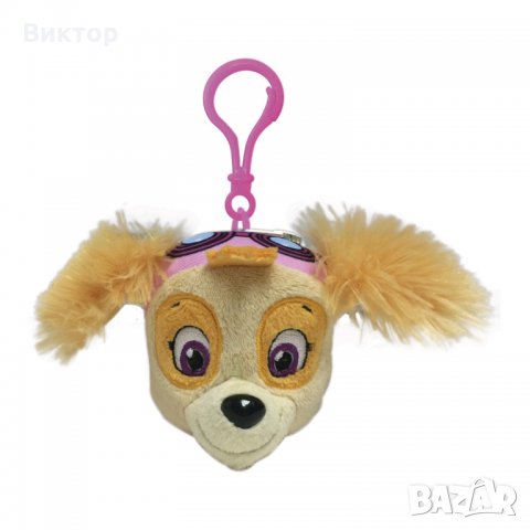 Оригинален плюшен ключодържател- портмоне Paw Patrol, снимка 5 - Плюшени играчки - 25259401
