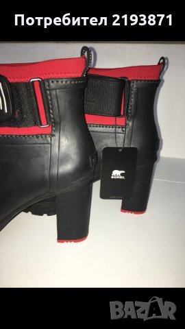 Sorel гумени боти с вътрешен чорап номер 41, снимка 5 - Дамски боти - 24292769