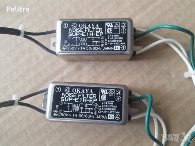 Мрежови захранващи филтри, снимка 3 - Други машини и части - 13316722