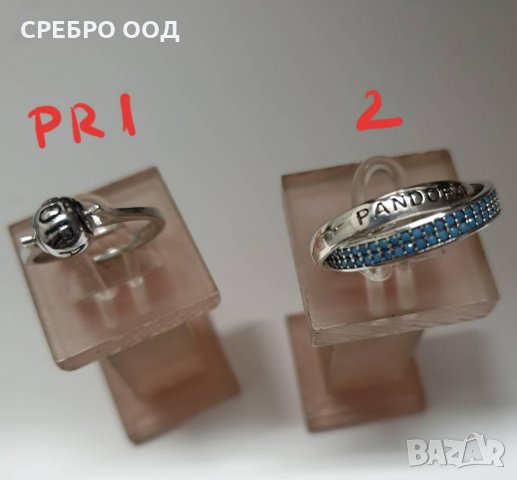 НОВИ МОДЕЛИ- сребърни гривни,обеци и пръстени тип PANDORA, снимка 6 - Гривни - 23387189