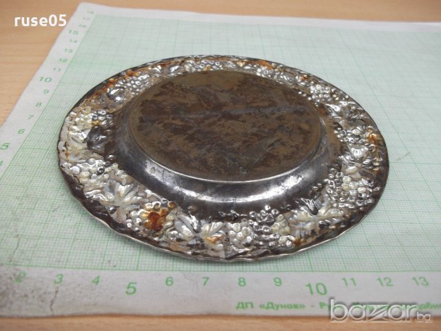 Чинийка метална с орнаменти - 56,5 гр., снимка 2 - Други ценни предмети - 18349344