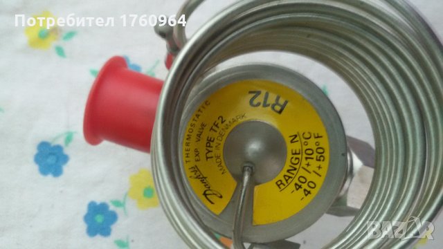 Термо -регулиращи вентили, снимка 3 - Друга електроника - 22658070