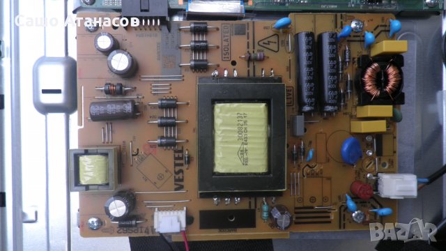 JVC LT-32VF30K със счупена матрица ,17IPS62 ,17MB140 ,32T42-C0K CTRL BD ,VES315UNDA-2D-N11 ,17LD166, снимка 8 - Части и Платки - 24806761