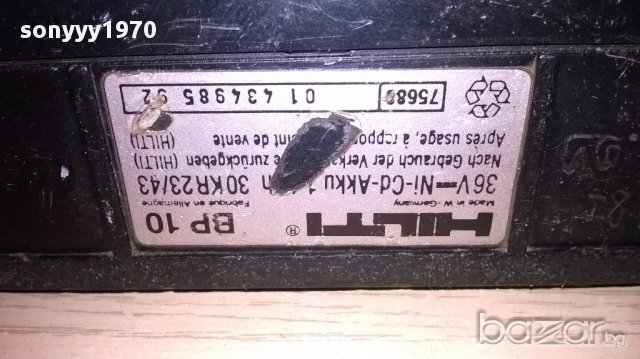 Hilti-перфоратор+батерия-внос швеицария, снимка 12 - Бормашини - 14879164