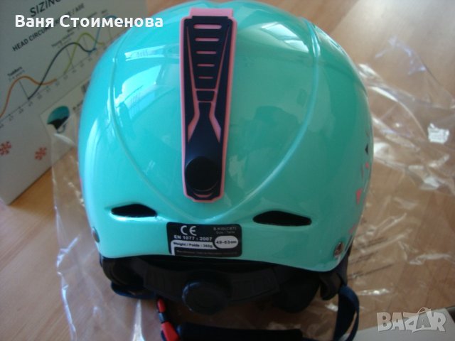 Нова детска ски каска Bollé , снимка 4 - Зимни спортове - 22188657