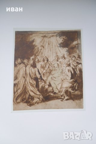 Голям албум с репродукции, снимка 12 - Антикварни и старинни предмети - 23877240