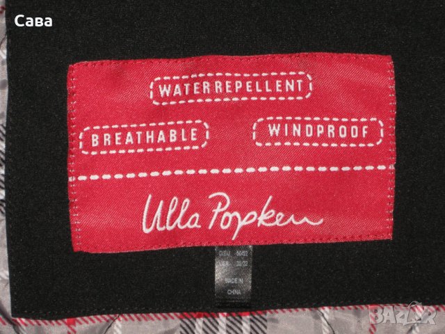 Зимно яке ULLA POPKEN    дамско,3-4ХЛ