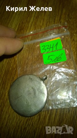 ЕТНО - Медальон -237 метален, снимка 2 - Колекции - 23981355