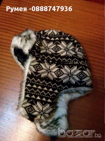 Мъжка шапка ушанка зимна шапка мъжка красота и топлина за зимата !, снимка 3 - Шапки - 9665692