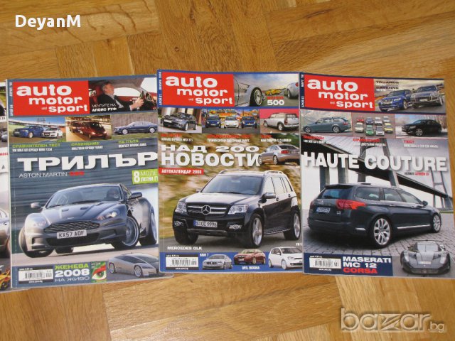 Списания TopGear и Auto Motor und Sport, снимка 2 - Други ценни предмети - 17141882